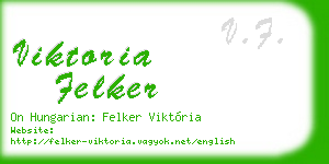 viktoria felker business card