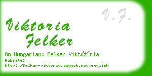 viktoria felker business card